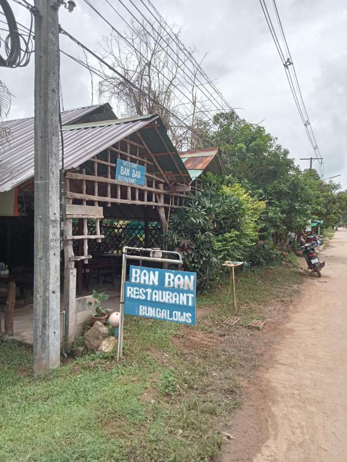 Ban Ban Bangalow Koh Jum Eksteriør billede